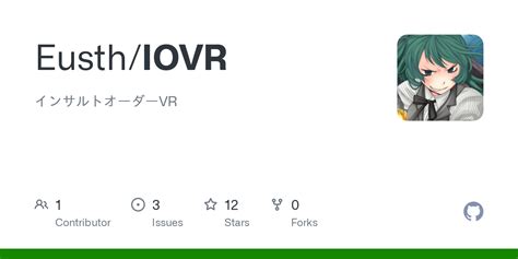 Releases · Eusth/IOVR · GitHub.